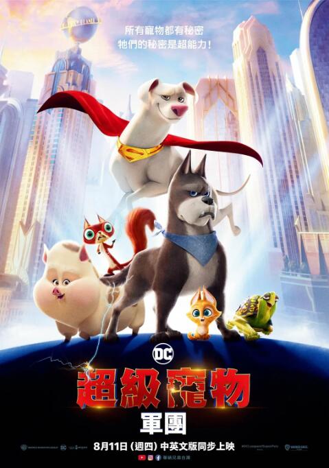 动漫鬼父2爱莉全集免费观看