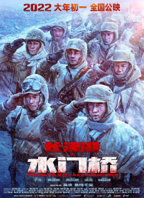 国产午夜亚洲精品一区网站